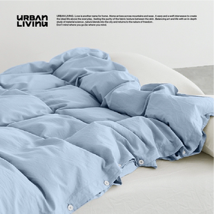 URBAN 通用 LIVING新疆长绒棉全棉被套单件纯棉单独被罩双人四季