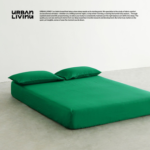 URBAN 通用 LIVING纯棉床笠全棉床罩床垫保护罩全包床套三件套四季