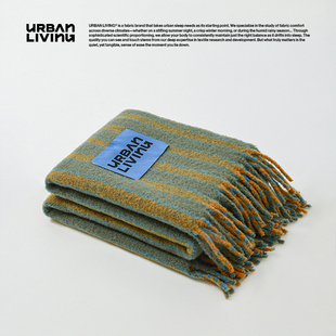 通用 客厅沙发混纺羊毛毯轻奢高级感四季 URBAN LIVING盖毯2025新款