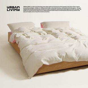 2025新款 针织加厚全棉床上四件套 冬天纯棉被套 LIVING冬季 URBAN