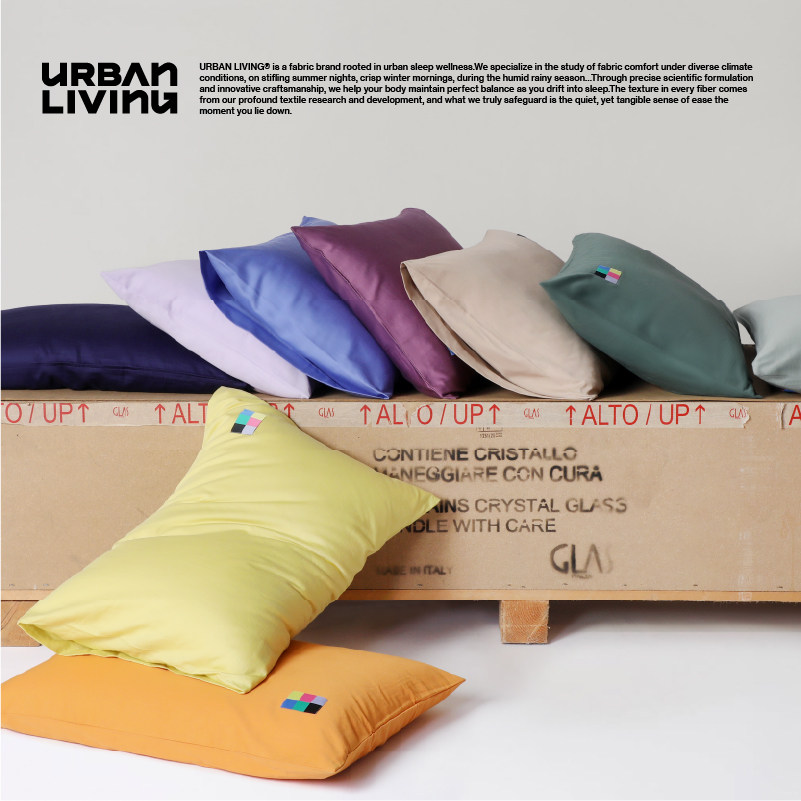 URBAN LIVING长绒棉全棉枕头套四季通用纯棉枕芯内胆套单人单只装