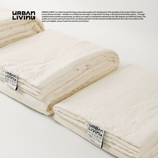 被芯 通用双人冬季 URBAN LIVING春秋100%新疆棉花被全棉被子四季