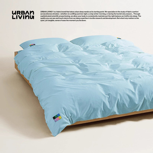 通用纯棉被套轻奢高级感 四季 URBAN LIVING全棉床上四件套2025新款