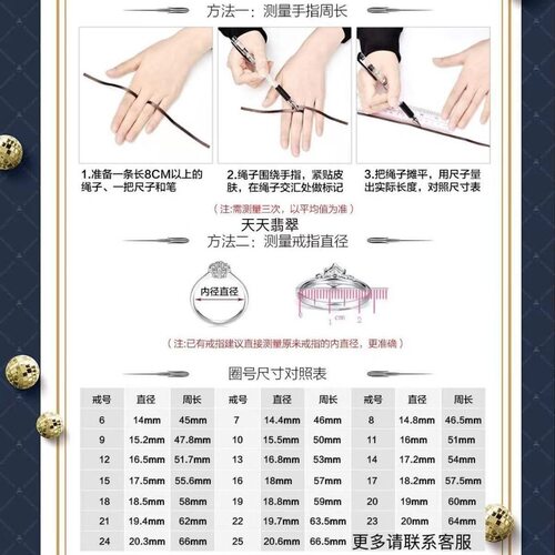 A货翡翠蓝水方戒指男女款玉石