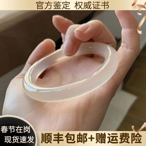 玉石玛瑙手镯冰透月光玉髓美人条