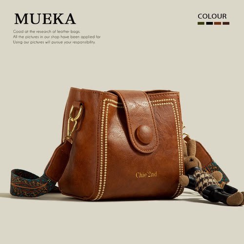 MUEKA/茉妮卡高级感复古包包女2025新款百搭斜挎包单肩小方水桶包