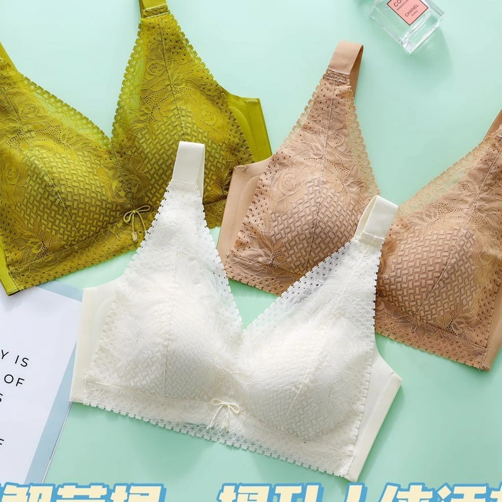 莫诗奈内衣无痕蕾丝养护文胸舒适透气薄款调整型乳胶显瘦收副乳女