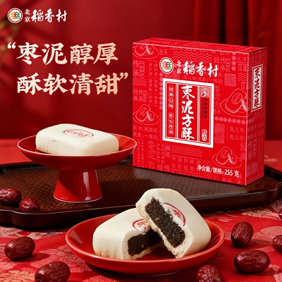 三禾北京稻香村枣泥方酥牛舌饼正宗特产零食伴手礼小吃美食枣花酥