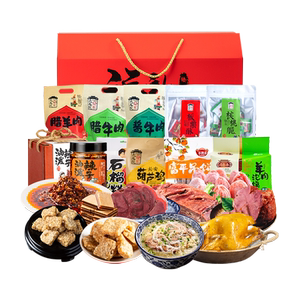 大皮院孙家富平柿子饼腊牛肉陕西