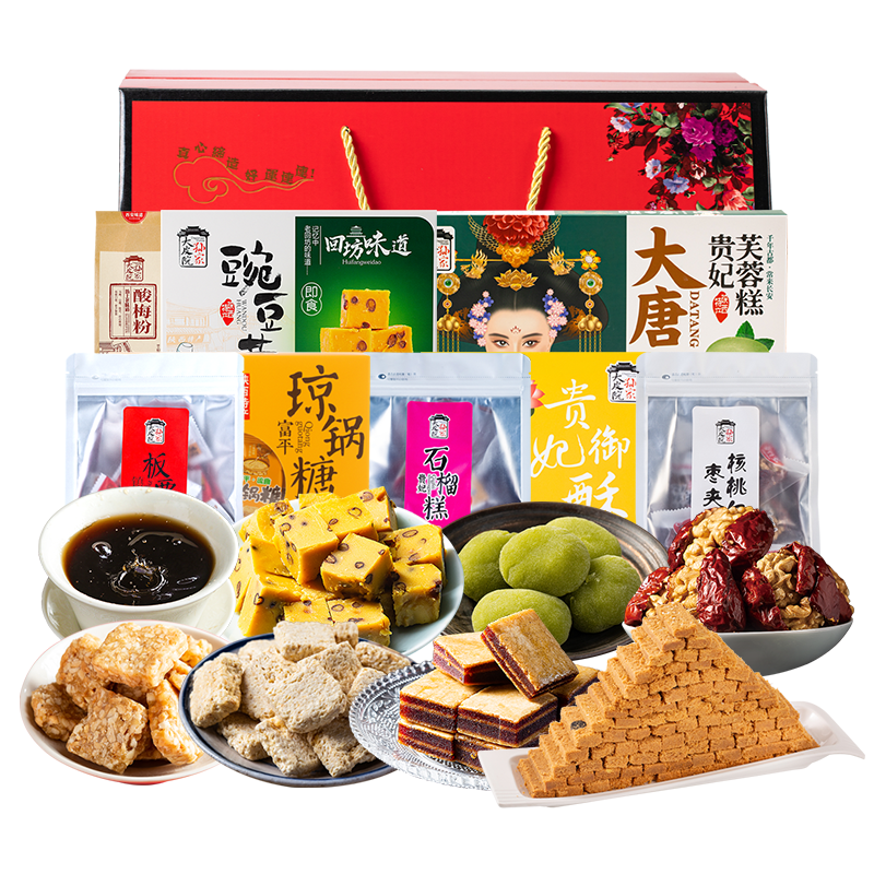 西安传统糕点特产豌豆黄