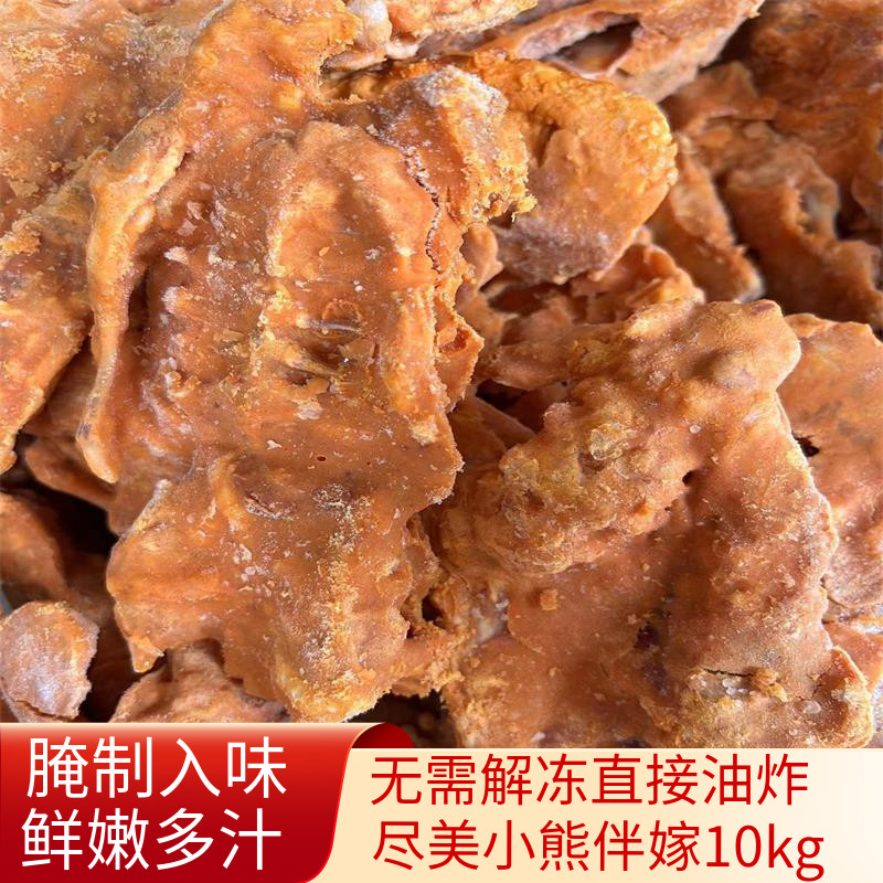 尽美小熊伴嫁带胸肉半架