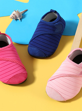 地板袜儿童秋冬宝宝防滑软底袜套隔凉静音室内居家学步鞋早教袜子