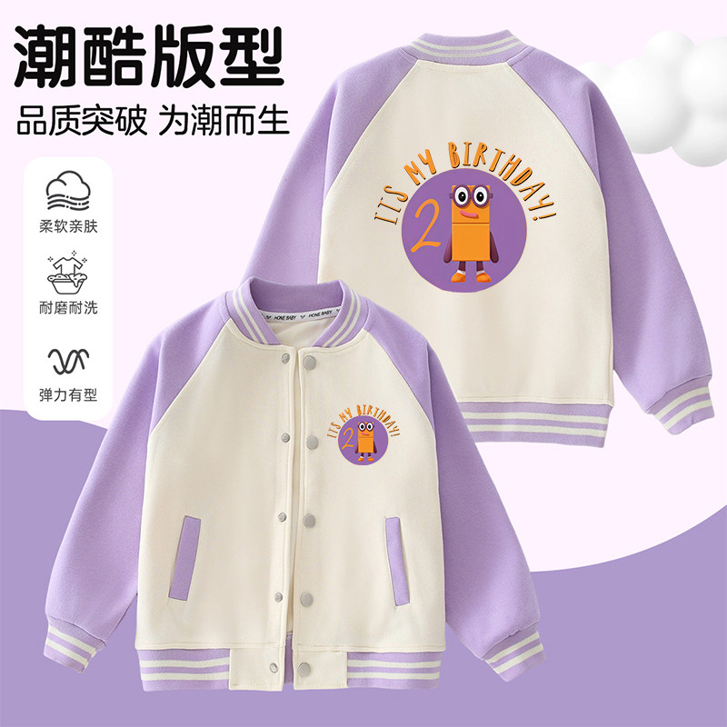 Numberblocks数字积木韩版宽松棒球服中大童春秋季拼接袖印花上衣