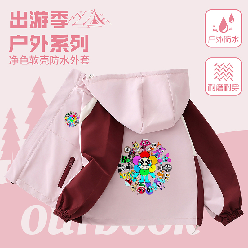 节奏盒子男女童外套衣服2025新款中大童向阳花春秋季连帽冲锋衣