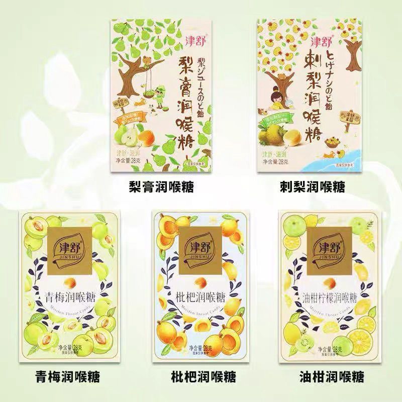 津舒润梨膏果汁清凉薄荷糖