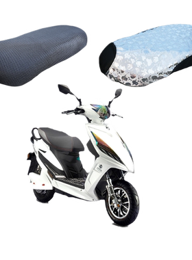 适用于立马电动车hi趣 lm800dqt-21电动车坐垫套防水防晒透气隔热