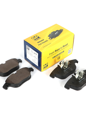 AP RACING刹车片1100ADR 适配奔驰C180 C200 GLK (W204)底盘后轮