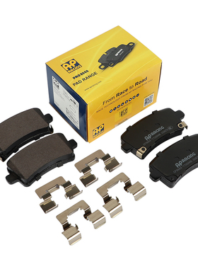 AP RACING刹车片1700AAR适配凯迪拉克XTS后轮刹车皮