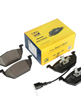 AP RACING刹车片1200AWF适配大众宝来 速腾 蔚领 高尔夫 甲壳虫