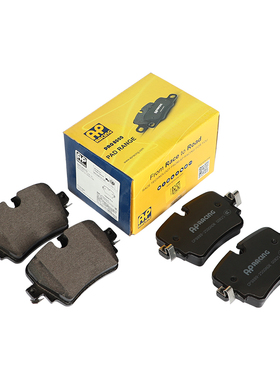 AP RACING刹车片2500ADR适配捷豹XJL(X351)后轮刹车片