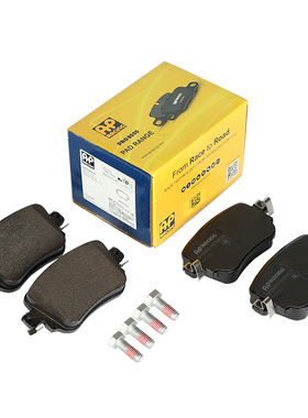 AP RACING刹车片1200AZR适配大众高尔夫7 夏朗 奥迪Q3 后轮刹车皮