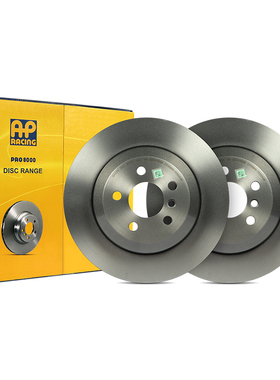 AP RACING刹车盘1000AHR适配宝马525 528 530(G30/G38)X3 G08后轮