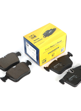 AP RACING刹车片1100AAR适配奔驰C180 C200 C260 C300 后轮刹车皮