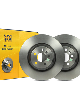 AP RACING刹车盘1000AHF适配宝马5系528/530(G30/G38) 前轮刹车盘