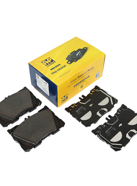 AP RACING刹车片1100BGF适配奔驰GLC43(X254)底盘前轮刹车皮