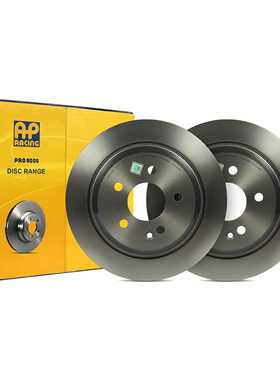 AP RACING 刹车盘1100ARR适配奔驰唯雅诺 (W639)威霆(W636)后轮
