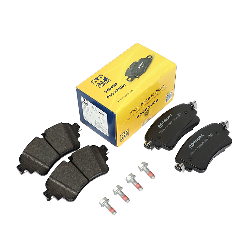 APRacingPro8000系列刹车片