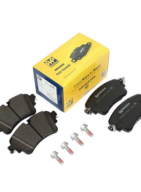 AP RACING刹车片1200AIR适配奥迪A4L S5 A5 Q7 后轮刹车片