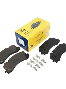 AP RACING刹车片1200BDF适配奥迪 Q8 前轮刹车皮