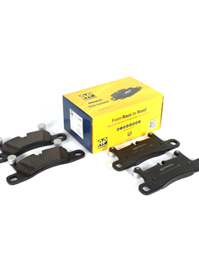 AP RACING刹车片1300AAR适配保时捷卡宴(92A) 大众途锐 (7P5)后轮