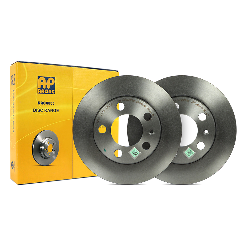 AP RACING刹车盘1200AOR适配 大众蔚领 宝来 朗逸 朗行 朗境 polo