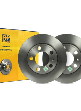 AP RACING刹车盘1200AOR适配 大众蔚领 宝来 朗逸 朗行 朗境 polo