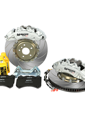 AP RACING刹车CP9570/9571/9572大6活塞MONO一体式卡钳套装