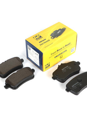 AP RACING刹车片1100AFR适配奔驰ML350  GLE320 GLS 400 500 后轮