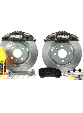 APRACING刹车CP9444小四活塞竞技卡钳套装15寸以上飞度高尔夫菱帅