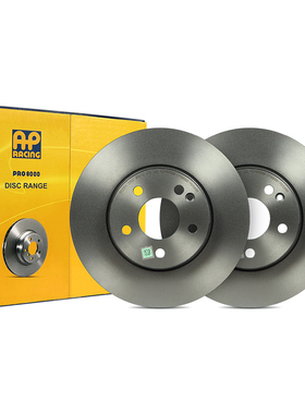 AP RACING 刹车盘1100ARF适配奔驰唯雅诺 (W639)  威霆(W636)前轮