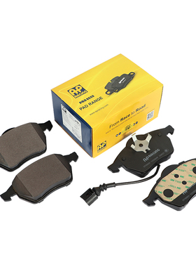 AP RACING刹车片1200BAF适配大众朗逸/朗行/朗境 前轮刹车皮