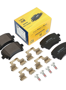 AP RACING刹车片1200AUR适配大众CC 迈腾 高尔夫 速腾 尚酷 后轮