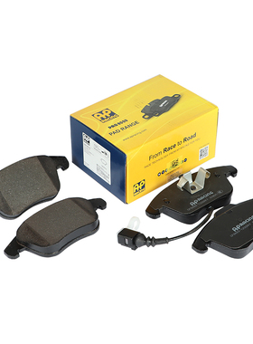 AP RACING刹车片1200AFF适配奥迪Q3 大众帕萨特 途观 前轮刹车皮