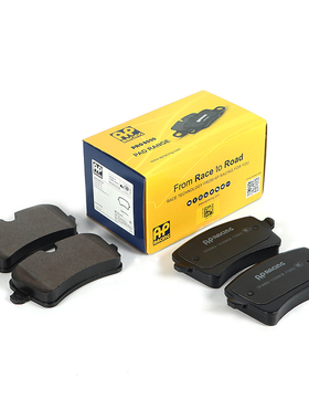 AP RACING刹车片1200ACR适配奥迪A6L A7 A8 Macan 辉昂后轮刹车皮