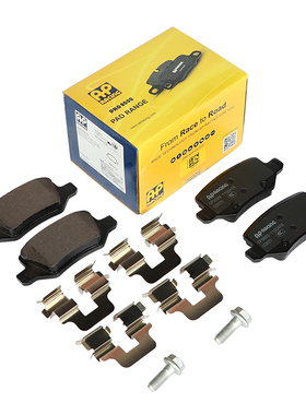 AP RACING刹车片1100ATR适配奔驰B200(W245)后轮刹车片