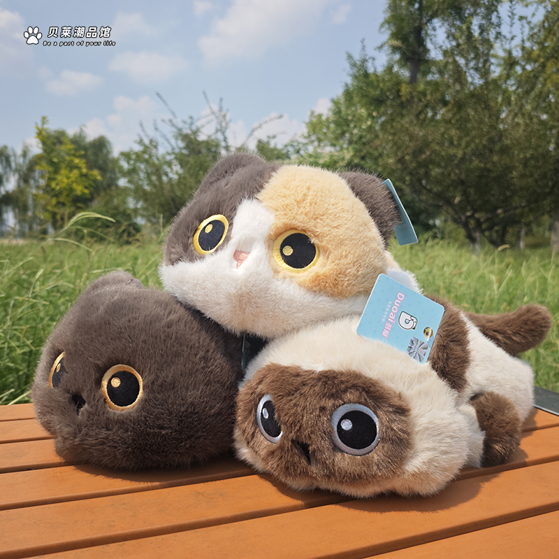 多爱趴姿三花猫公仔呆萌趴趴猫