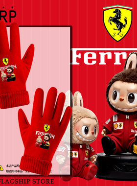 拉bu布布联名法F1拉利车队服赛车服汽车迷可触屏手套男女分指保暖