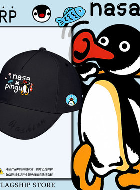 pingu企鹅联名NASA周边棒球帽子男女鸭舌帽户外休闲防晒帽遮阳帽