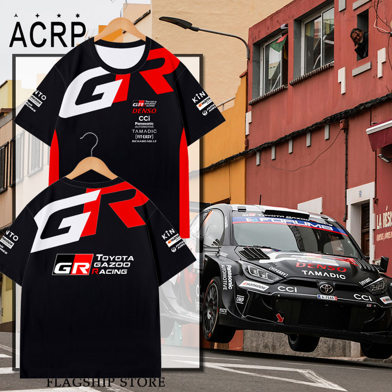 2025丰田GR车队服汽车迷速干T恤