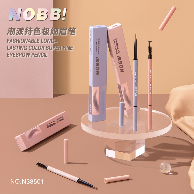 NOBB潮派持色极细眉笔触感柔软轻松上色新手易上手学生平价